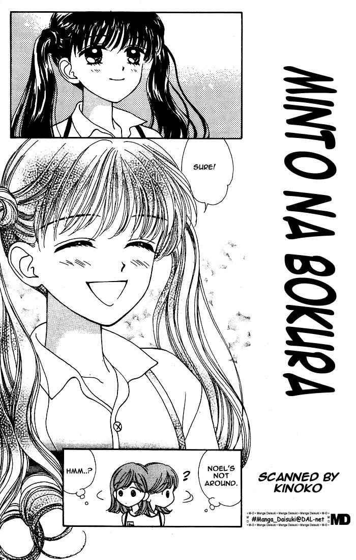 Page 18 Chapter Unknown_ad60 Mint na Bokura