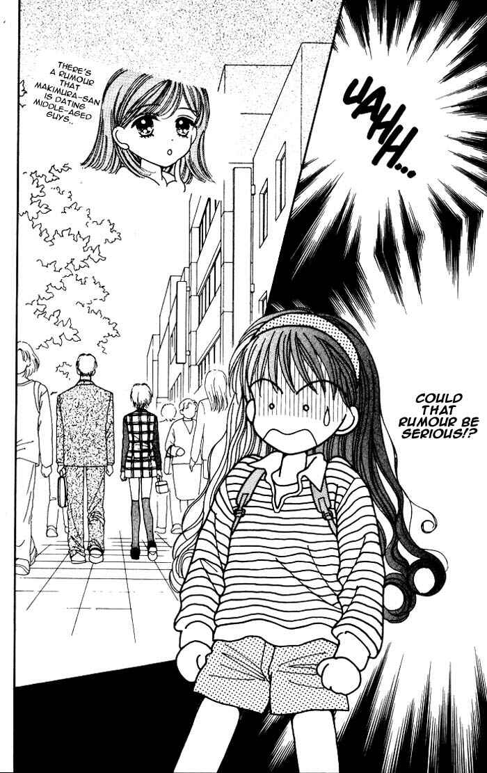 Page 22 Chapter Unknown_ad60 Mint na Bokura