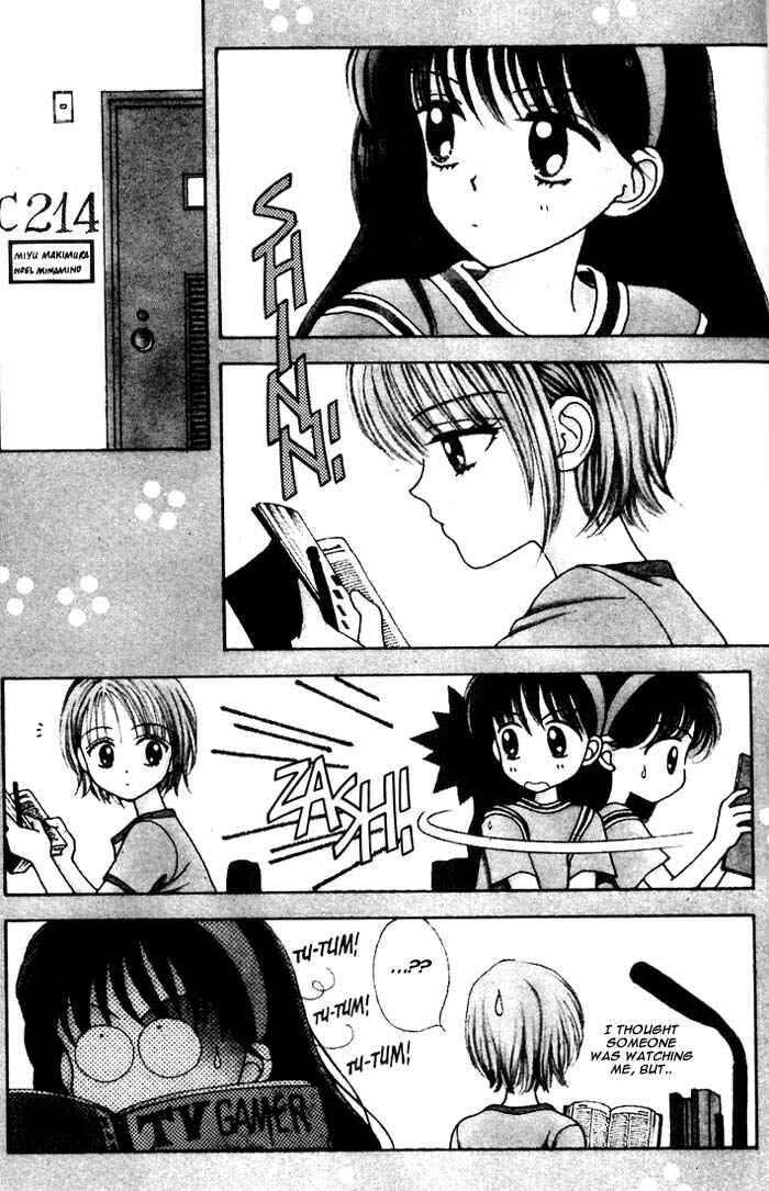 Page 23 Chapter Unknown_ad60 Mint na Bokura