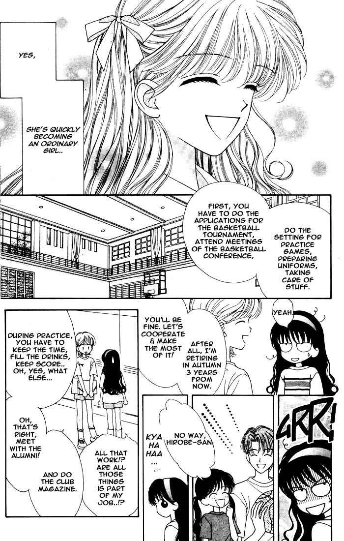 Page 29 Chapter Unknown_ad60 Mint na Bokura