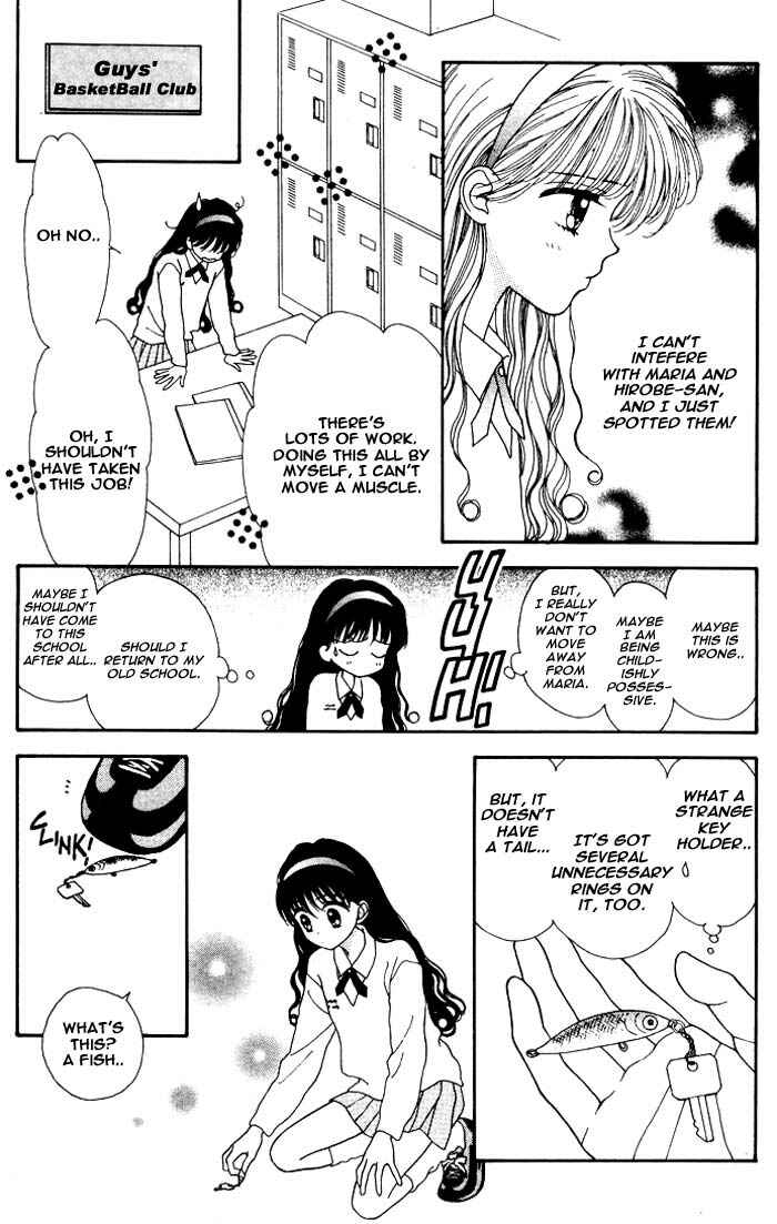 Page 30 Chapter Unknown_ad60 Mint na Bokura