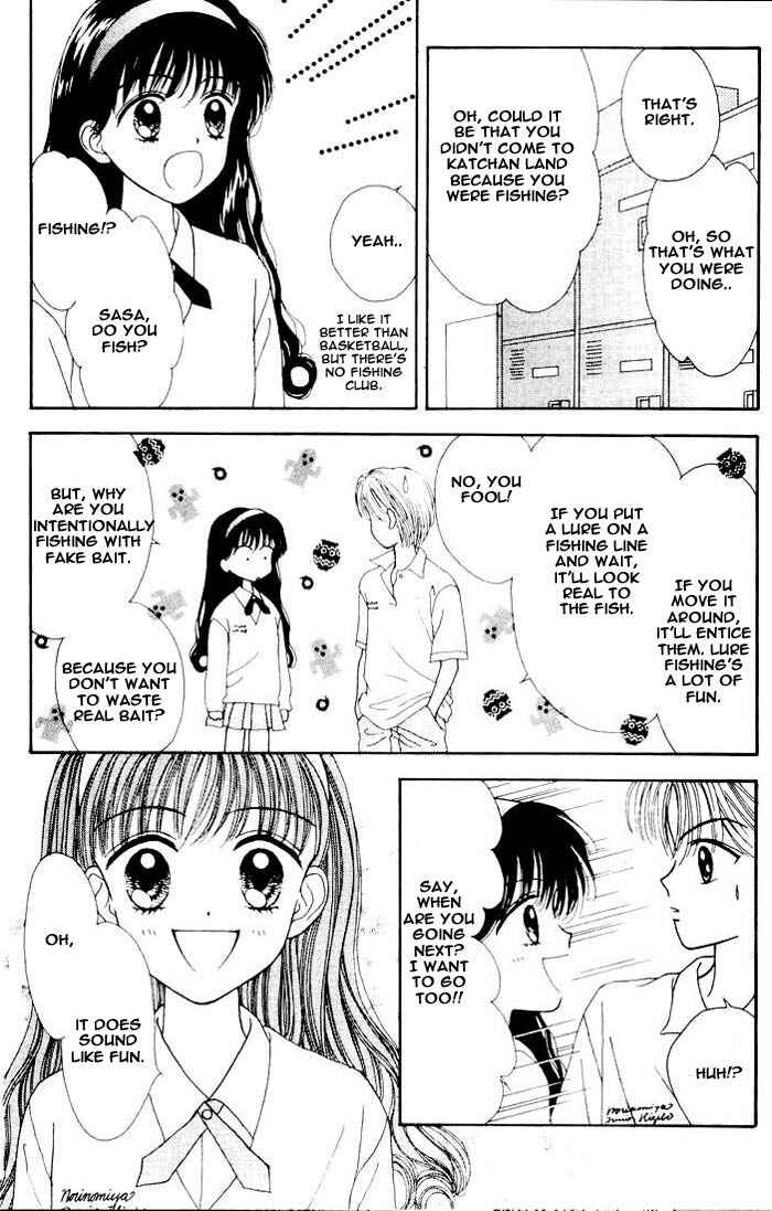 Page 32 Chapter Unknown_ad60 Mint na Bokura