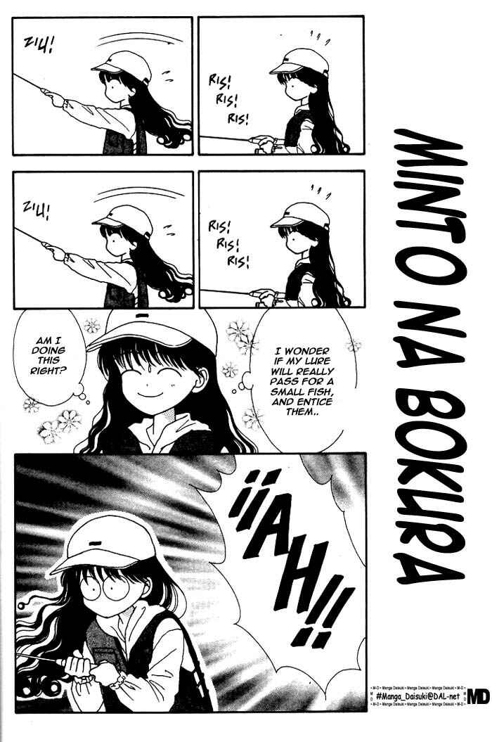 Page 36 Chapter Unknown_ad60 Mint na Bokura