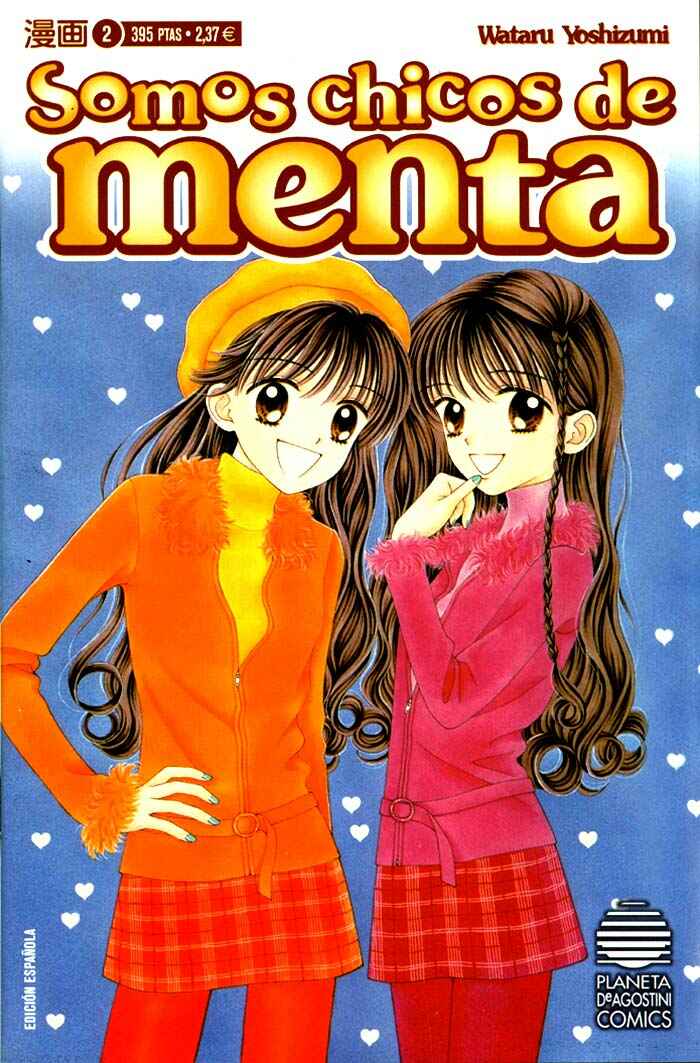 Page 2 Chapter Unknown_ad60 Mint na Bokura