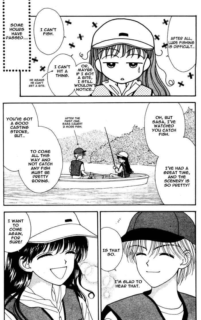 Page 42 Chapter Unknown_ad60 Mint na Bokura