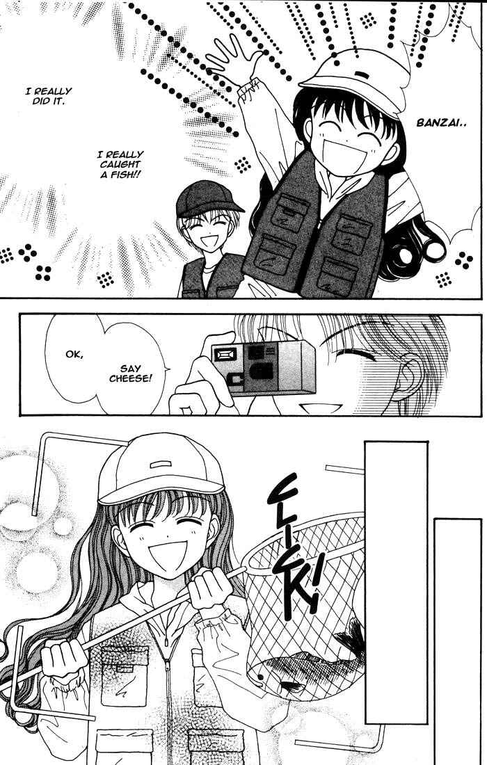 Page 45 Chapter Unknown_ad60 Mint na Bokura