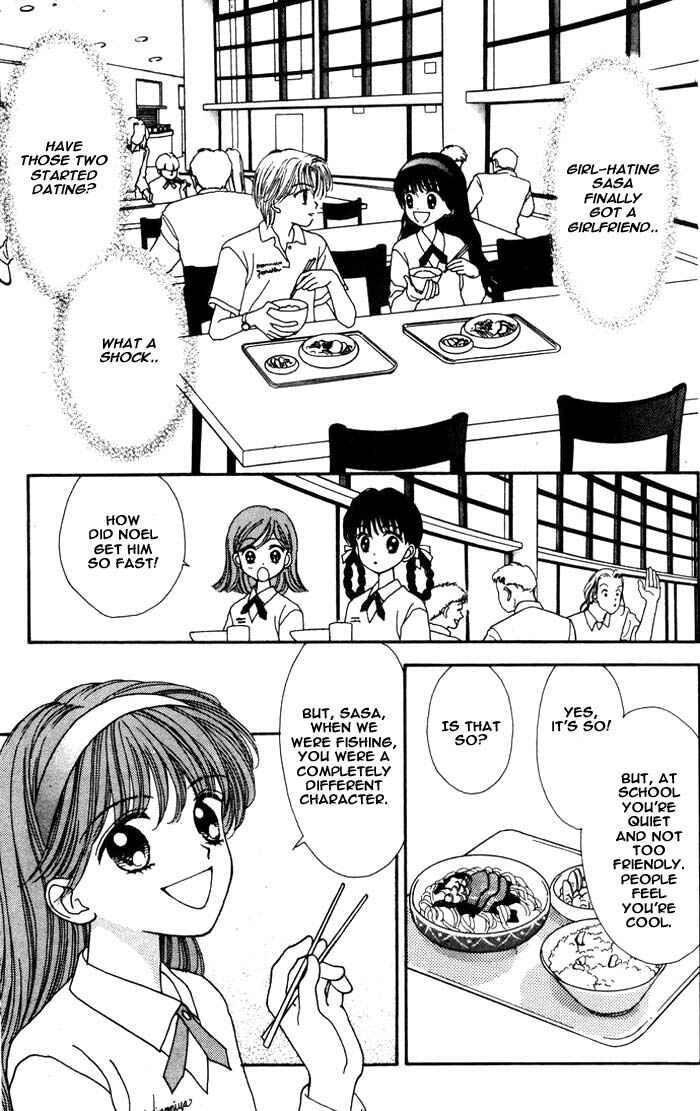 Page 47 Chapter Unknown_ad60 Mint na Bokura