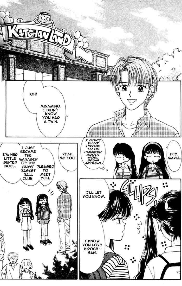 Page 3 Chapter Unknown_ad60 Mint na Bokura