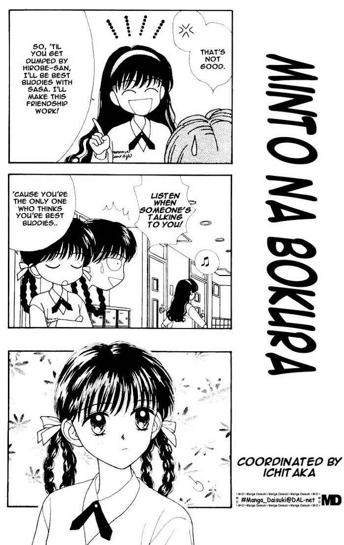 Page 50 Chapter Unknown_ad60 Mint na Bokura