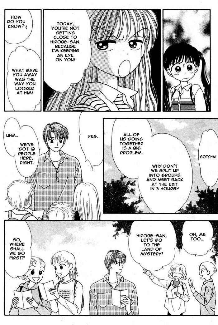 Page 4 Chapter Unknown_ad60 Mint na Bokura