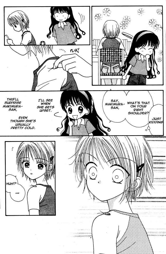 Page 59 Chapter Unknown_ad60 Mint na Bokura