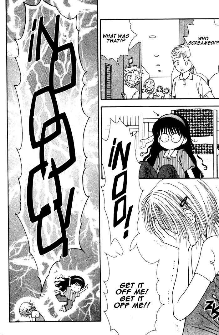 Page 60 Chapter Unknown_ad60 Mint na Bokura
