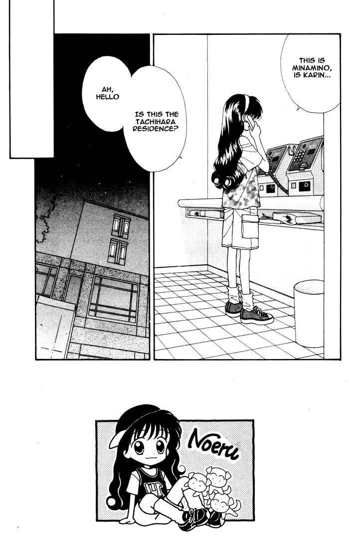 Page 9 Chapter Unknown_894d Mint na Bokura