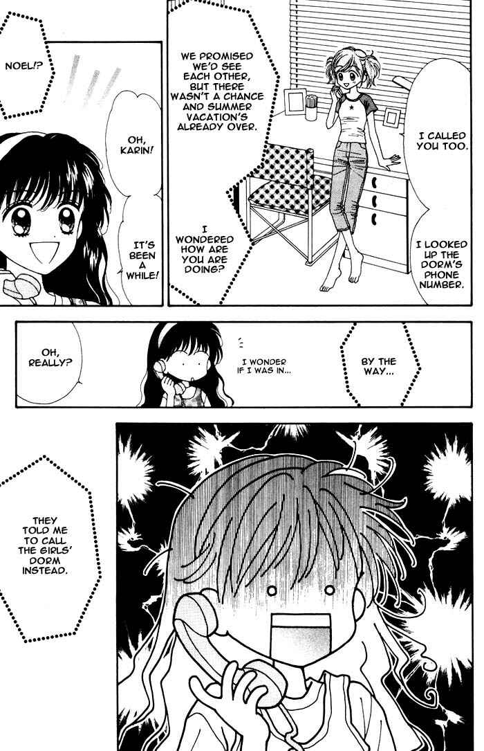 Page 10 Chapter Unknown_894d Mint na Bokura