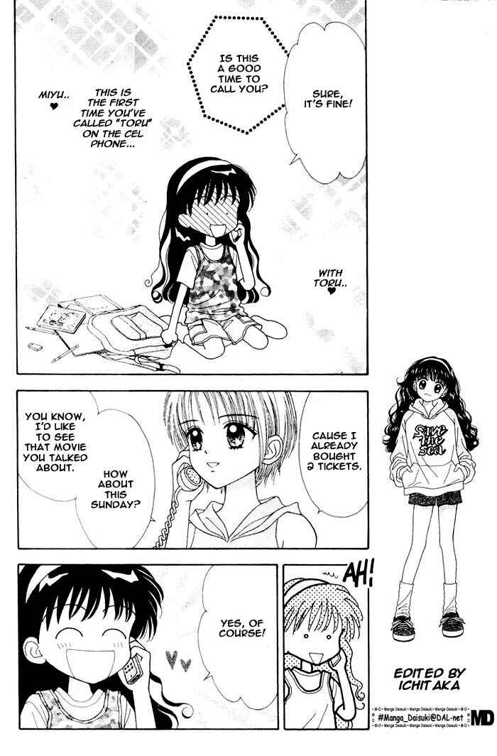 Page 15 Chapter Unknown_894d Mint na Bokura