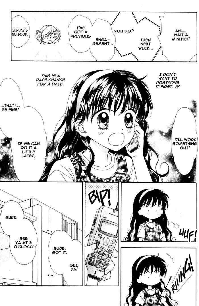 Page 16 Chapter Unknown_894d Mint na Bokura