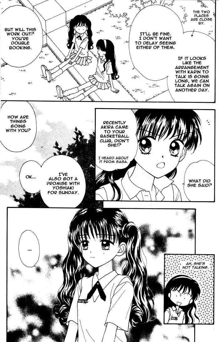 Page 20 Chapter Unknown_894d Mint na Bokura