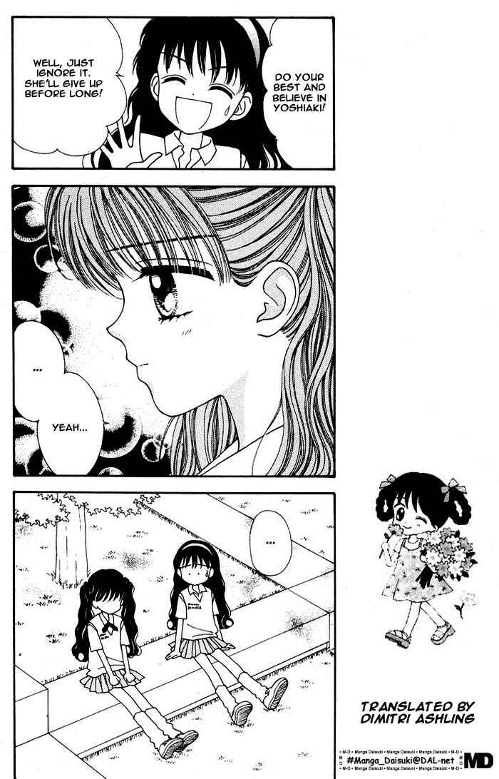 Page 21 Chapter Unknown_894d Mint na Bokura