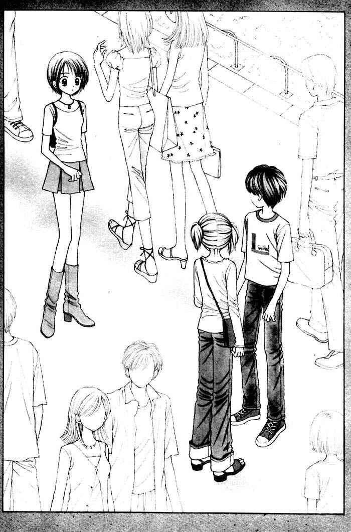 Page 41 Chapter Unknown_894d Mint na Bokura