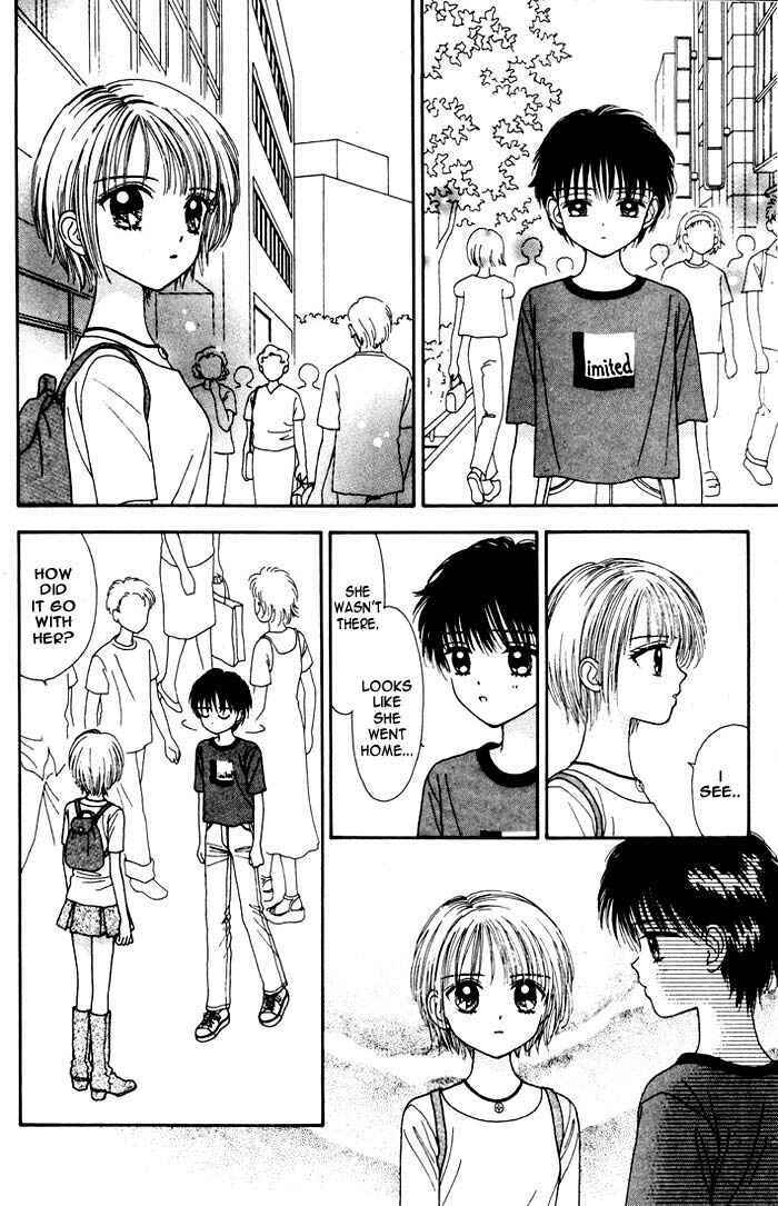 Page 49 Chapter Unknown_894d Mint na Bokura