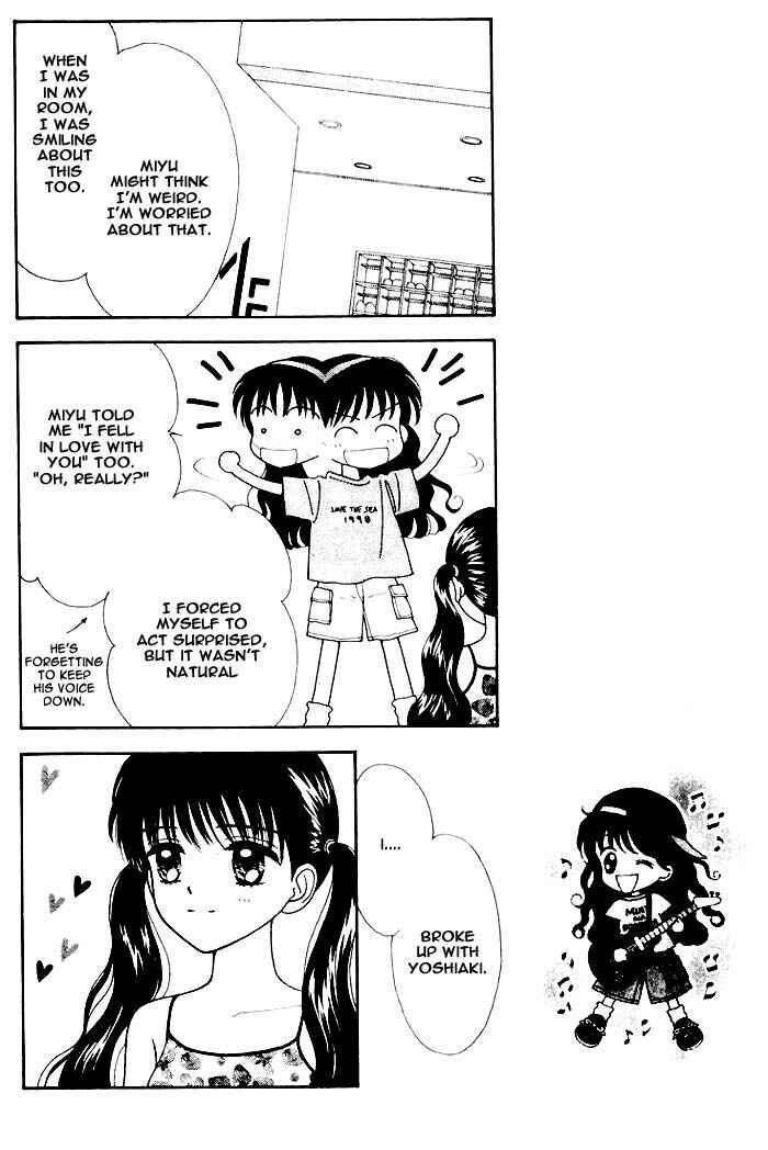 Page 57 Chapter Unknown_894d Mint na Bokura