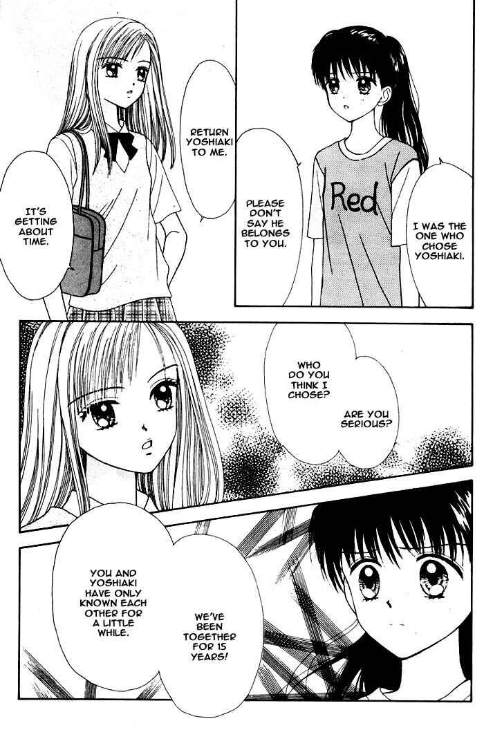 Page 4 Chapter Unknown_894d Mint na Bokura