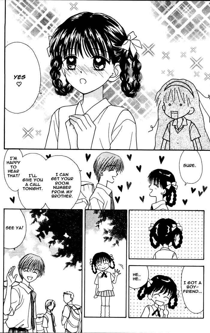 Page 15 Chapter Unknown_db2d Mint na Bokura