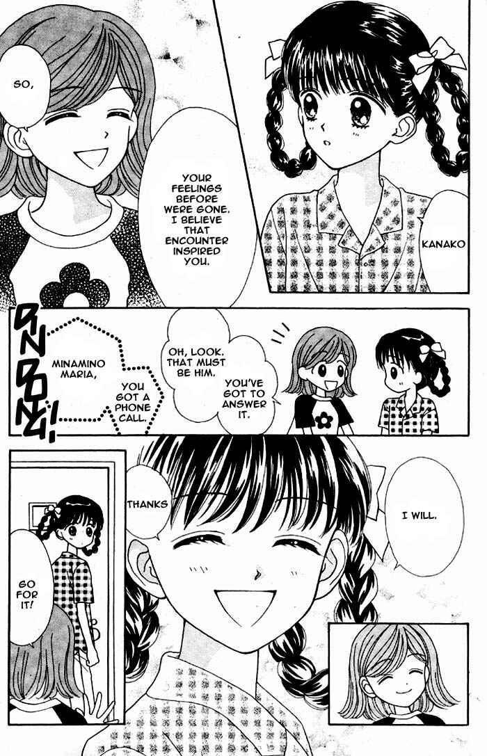 Page 20 Chapter Unknown_db2d Mint na Bokura