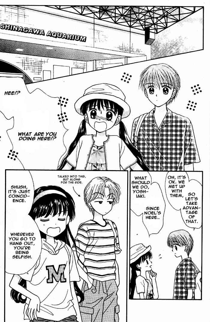 Page 22 Chapter Unknown_db2d Mint na Bokura
