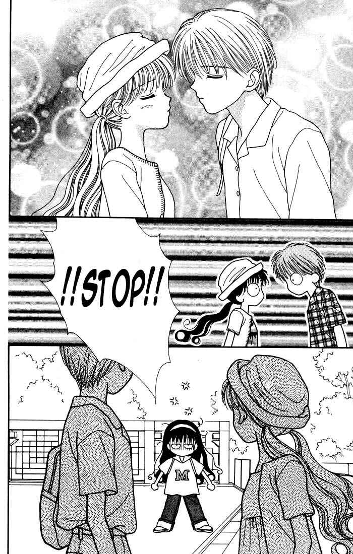 Page 33 Chapter Unknown_db2d Mint na Bokura