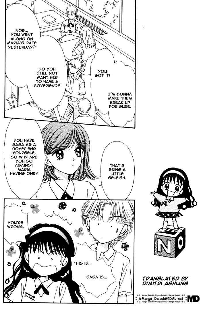 Page 39 Chapter Unknown_db2d Mint na Bokura