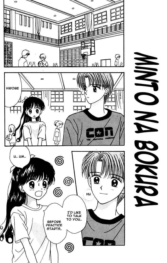 Page 43 Chapter Unknown_db2d Mint na Bokura