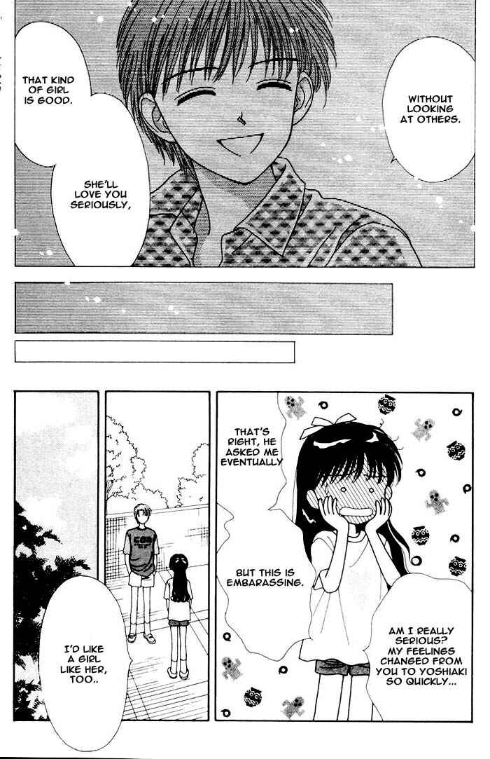 Page 48 Chapter Unknown_db2d Mint na Bokura