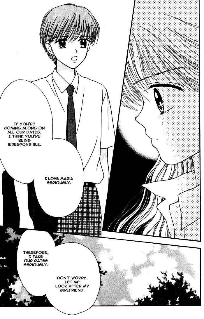 Page 52 Chapter Unknown_db2d Mint na Bokura