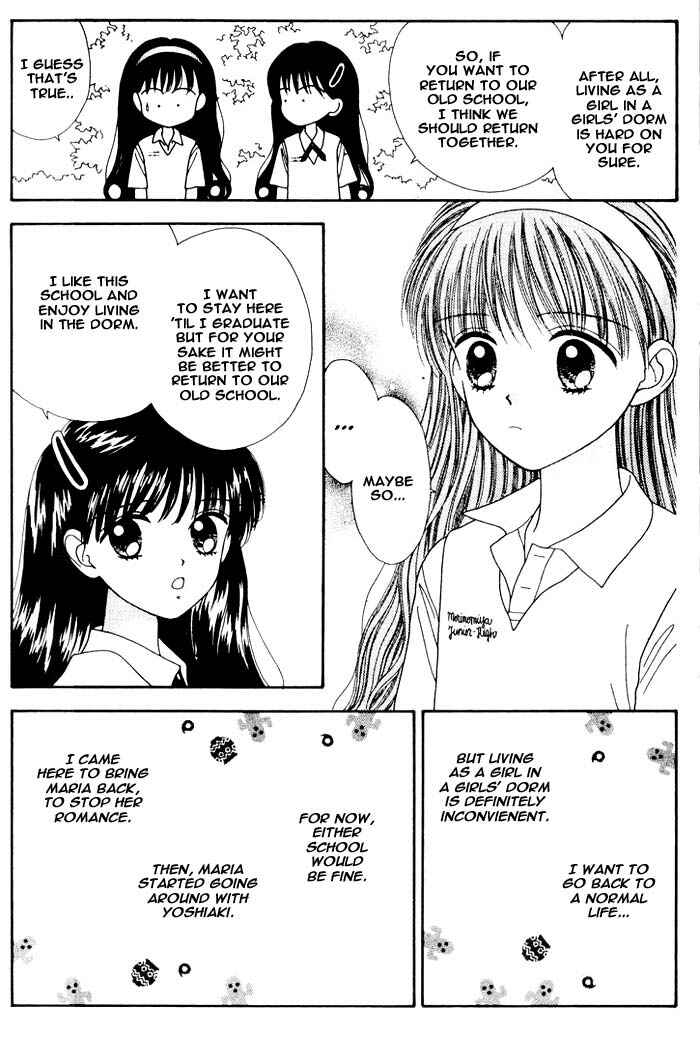 Page 66 Chapter Unknown_db2d Mint na Bokura