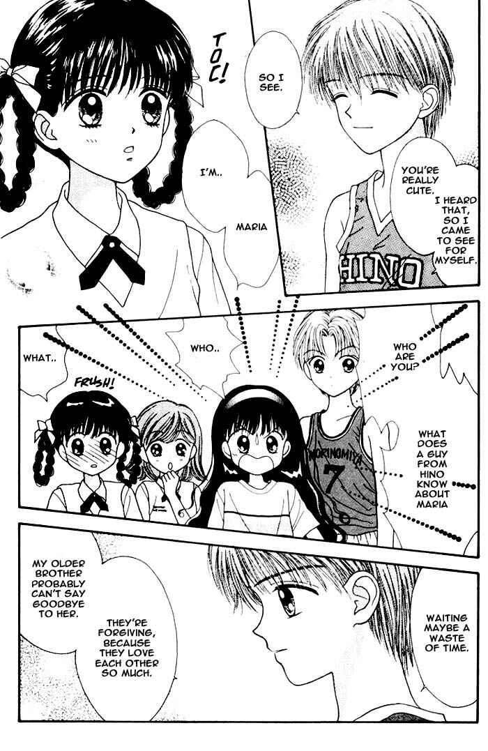 Page 5 Chapter Unknown_db2d Mint na Bokura