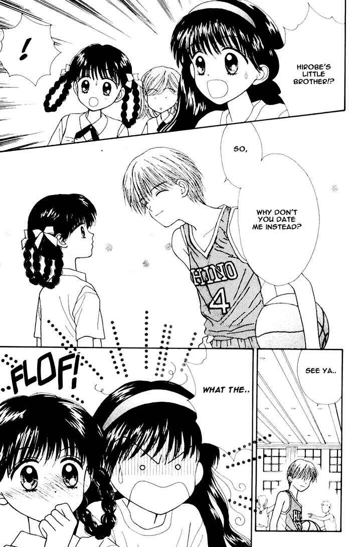 Page 6 Chapter Unknown_db2d Mint na Bokura
