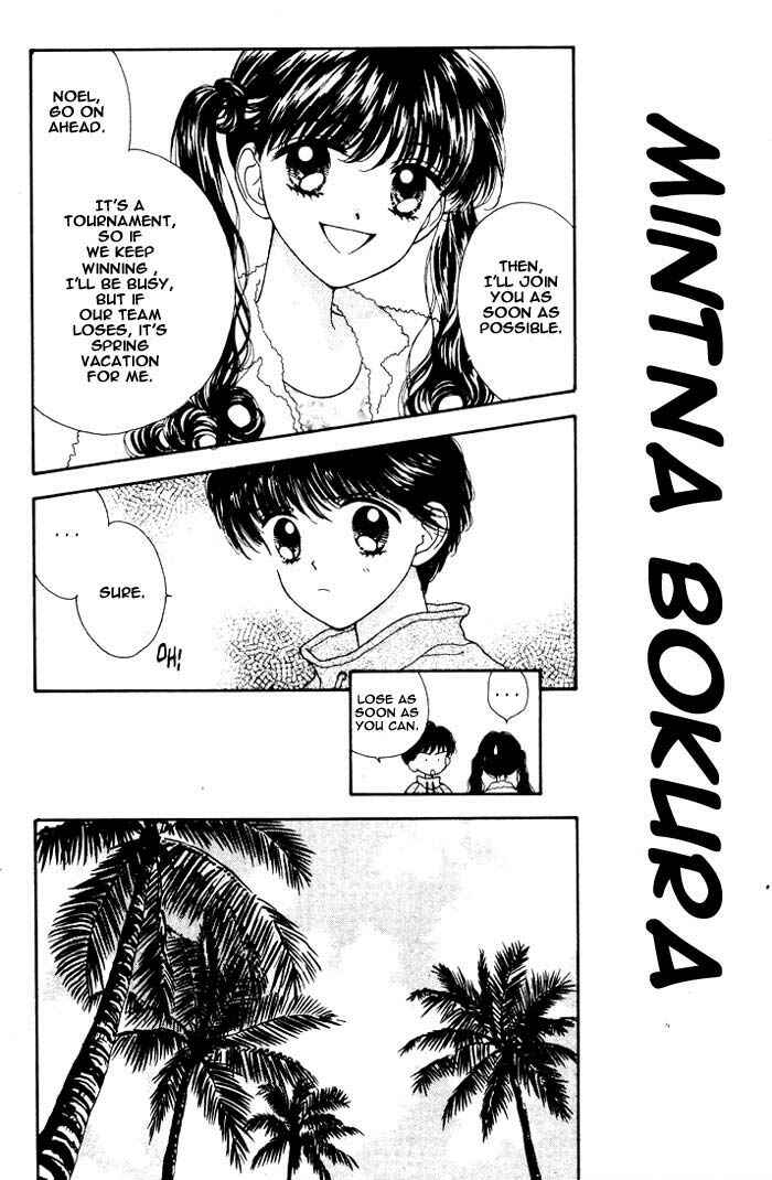 Page 10 Chapter Unknown_9595 Mint na Bokura