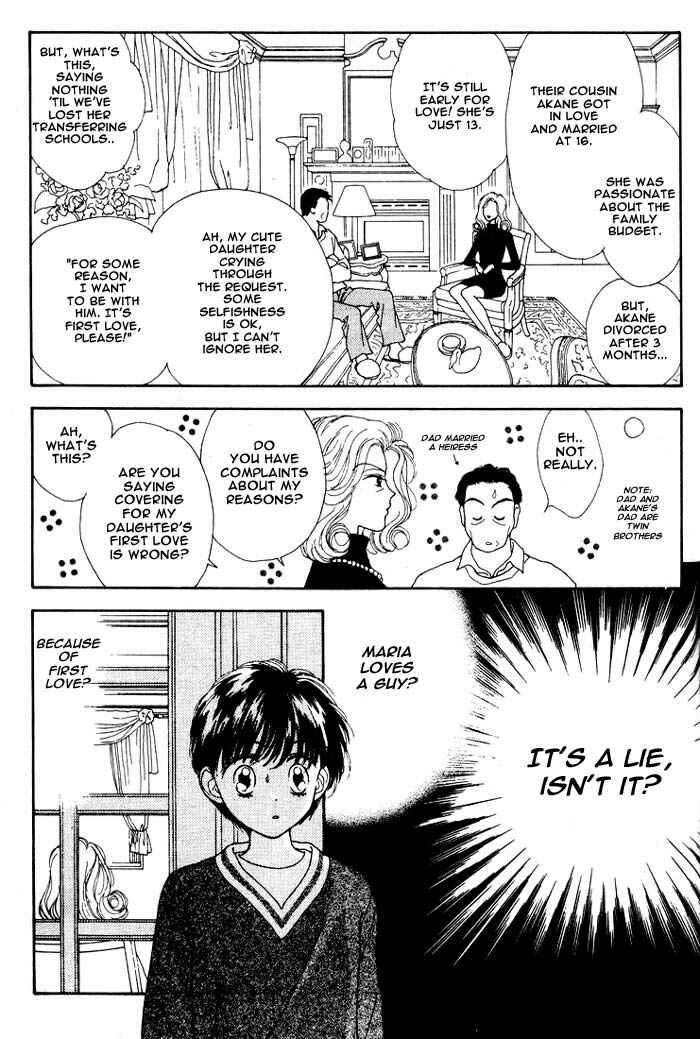 Page 13 Chapter Unknown_9595 Mint na Bokura
