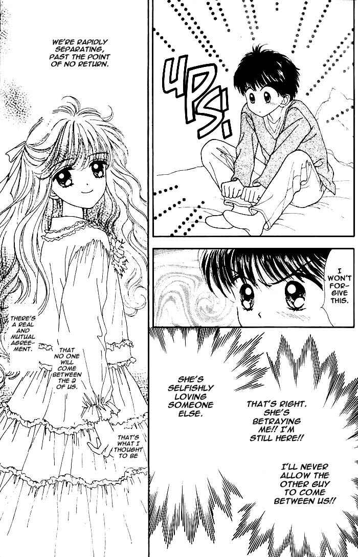 Page 15 Chapter Unknown_9595 Mint na Bokura