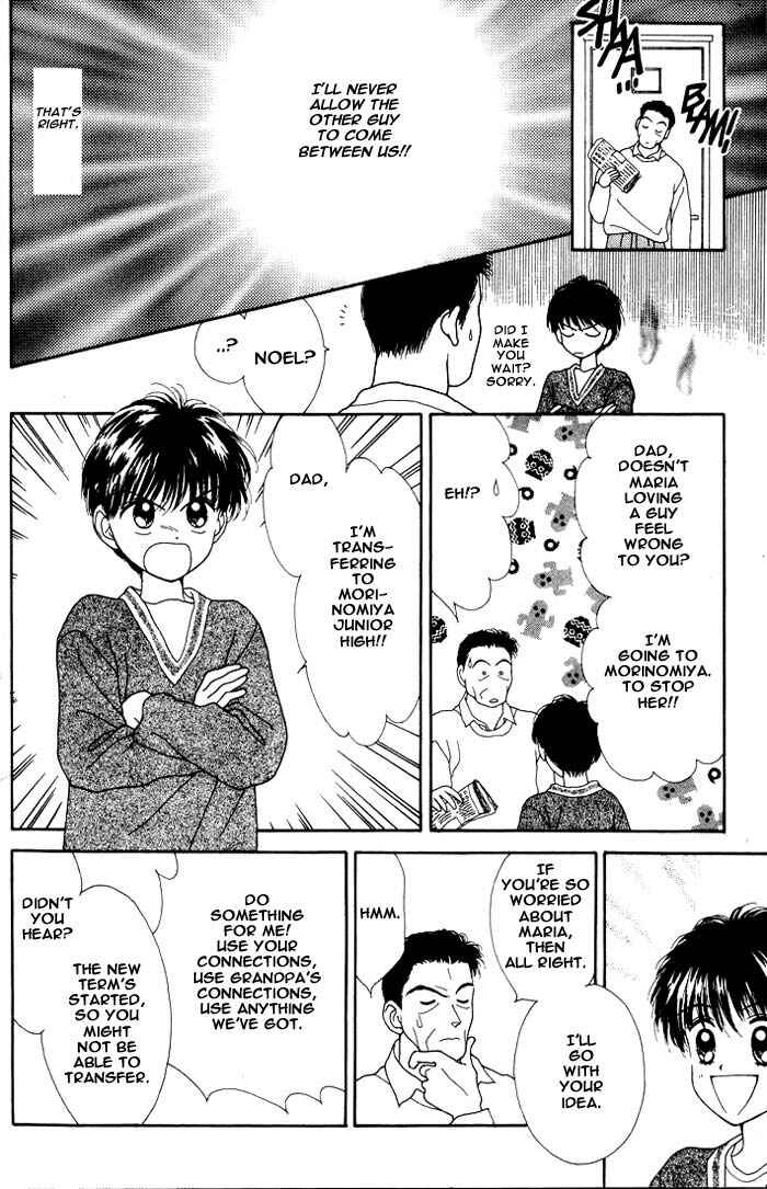 Page 16 Chapter Unknown_9595 Mint na Bokura