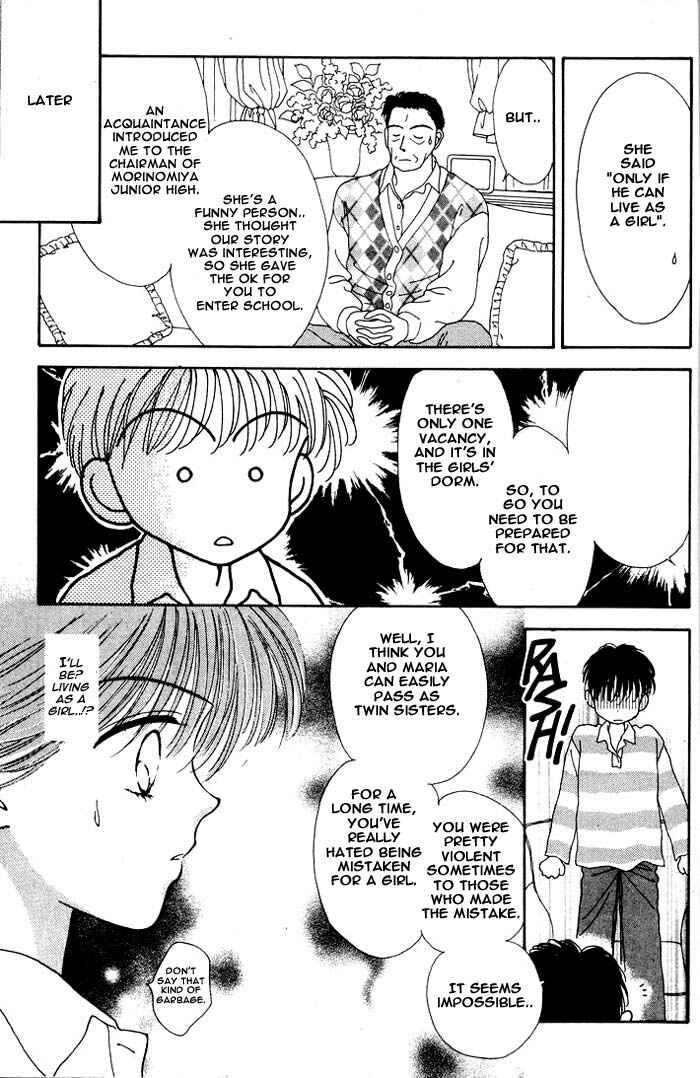 Page 17 Chapter Unknown_9595 Mint na Bokura