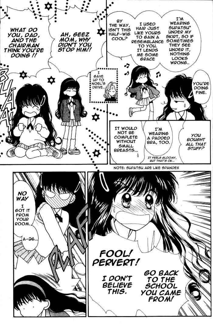 Page 19 Chapter Unknown_9595 Mint na Bokura