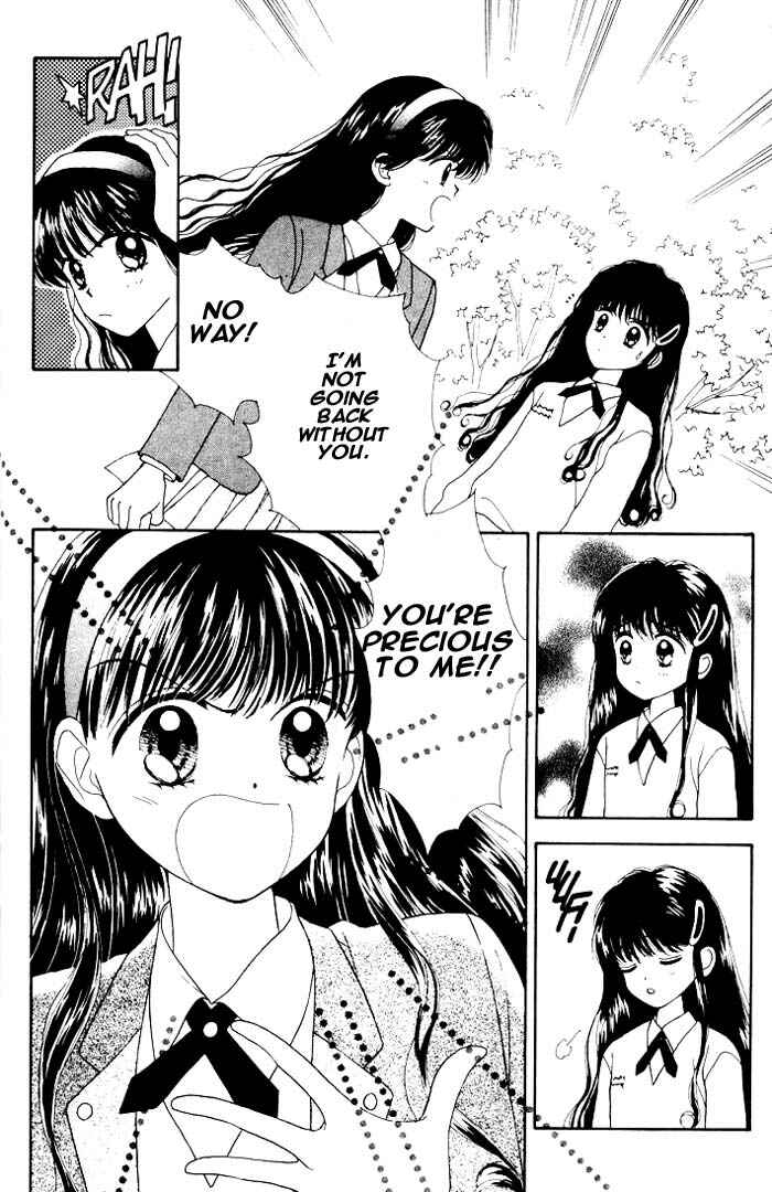 Page 20 Chapter Unknown_9595 Mint na Bokura