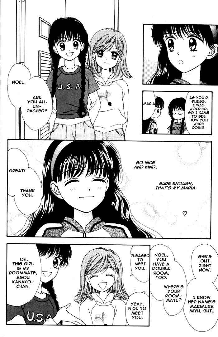 Page 24 Chapter Unknown_9595 Mint na Bokura