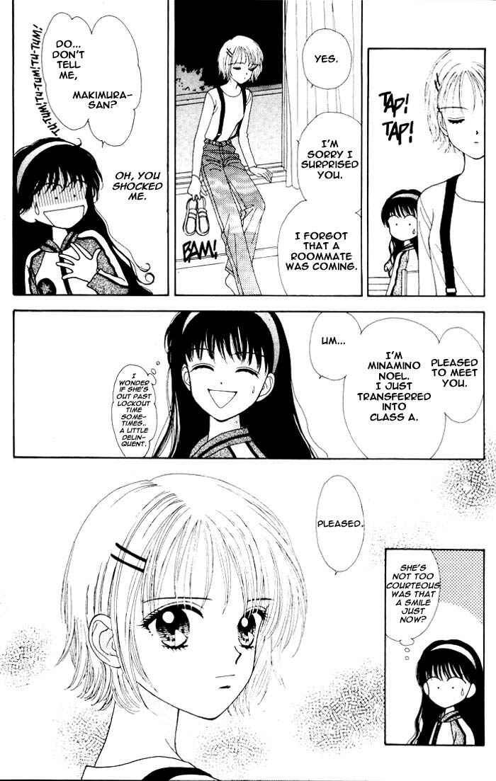 Page 27 Chapter Unknown_9595 Mint na Bokura