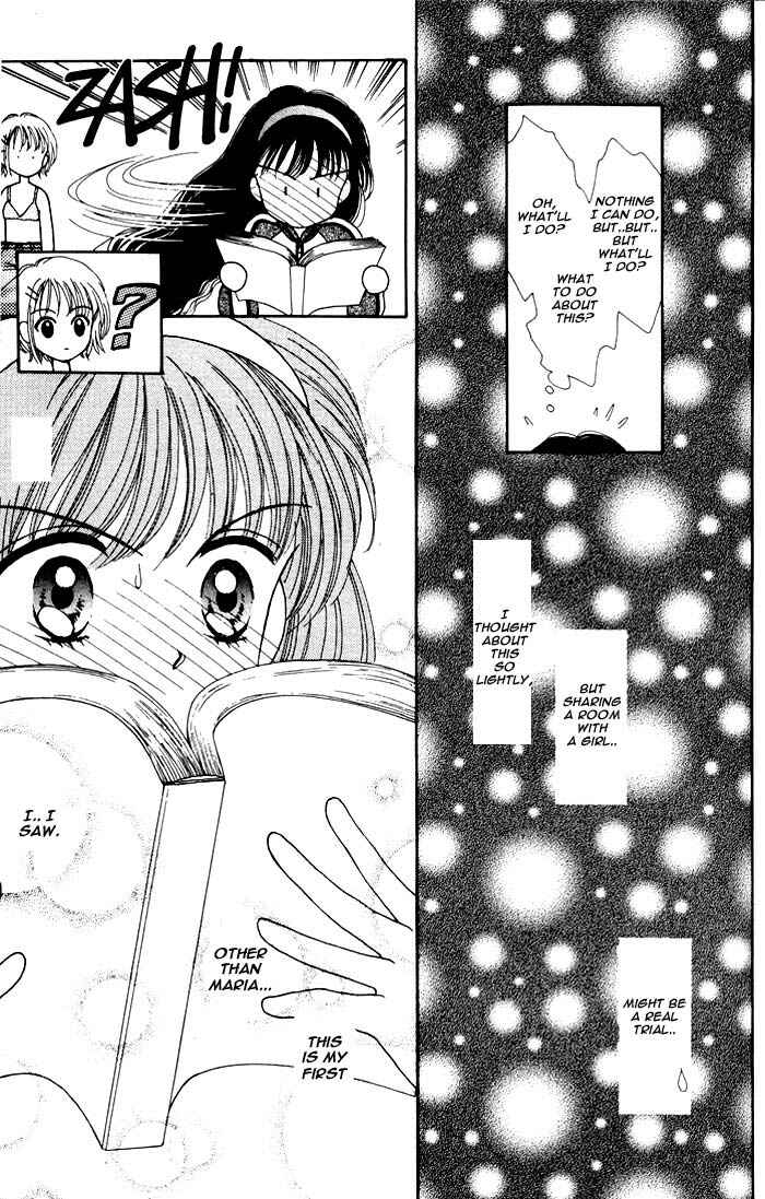 Page 29 Chapter Unknown_9595 Mint na Bokura
