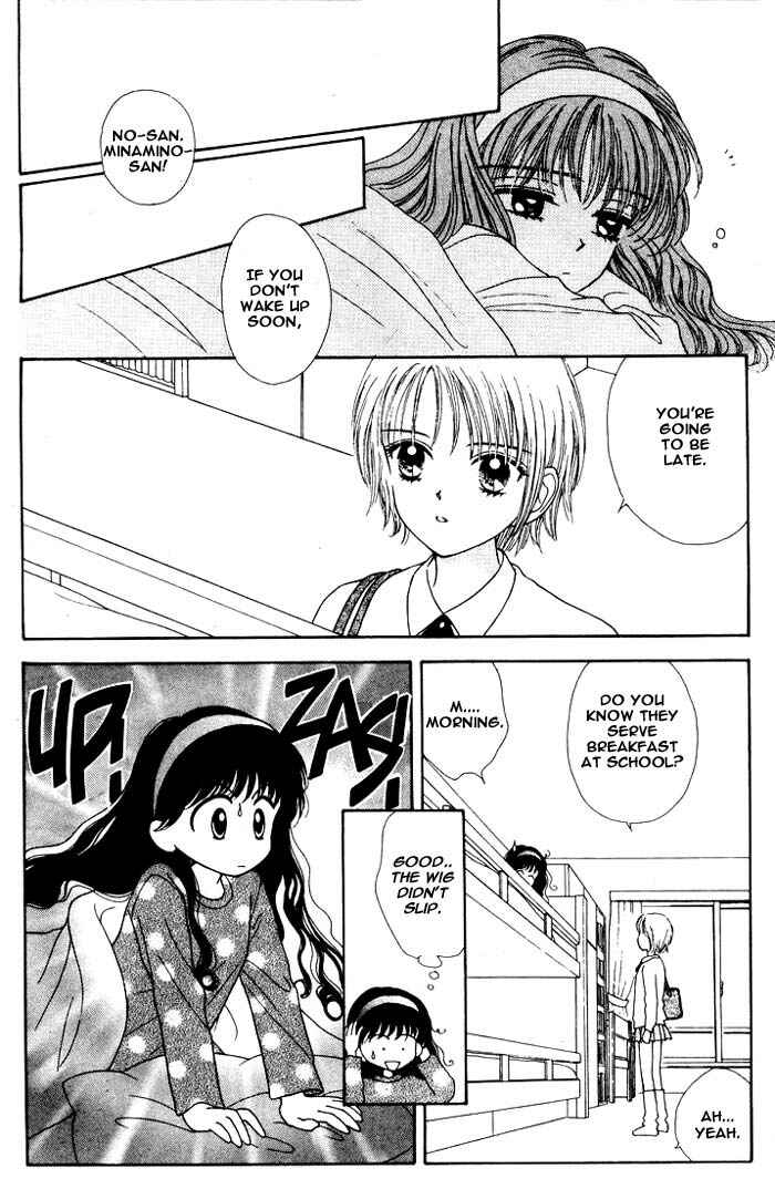 Page 30 Chapter Unknown_9595 Mint na Bokura