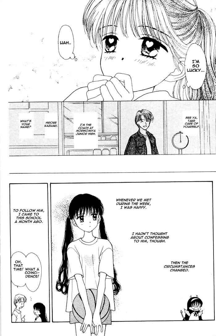 Page 44 Chapter Unknown_9595 Mint na Bokura