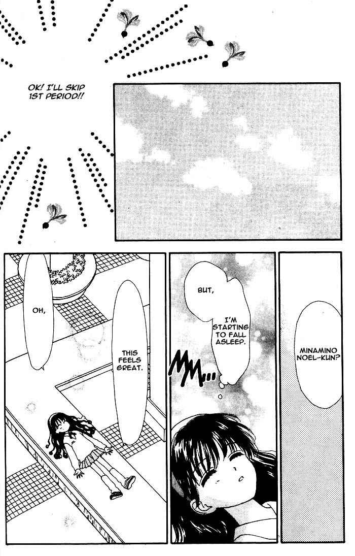 Page 53 Chapter Unknown_9595 Mint na Bokura